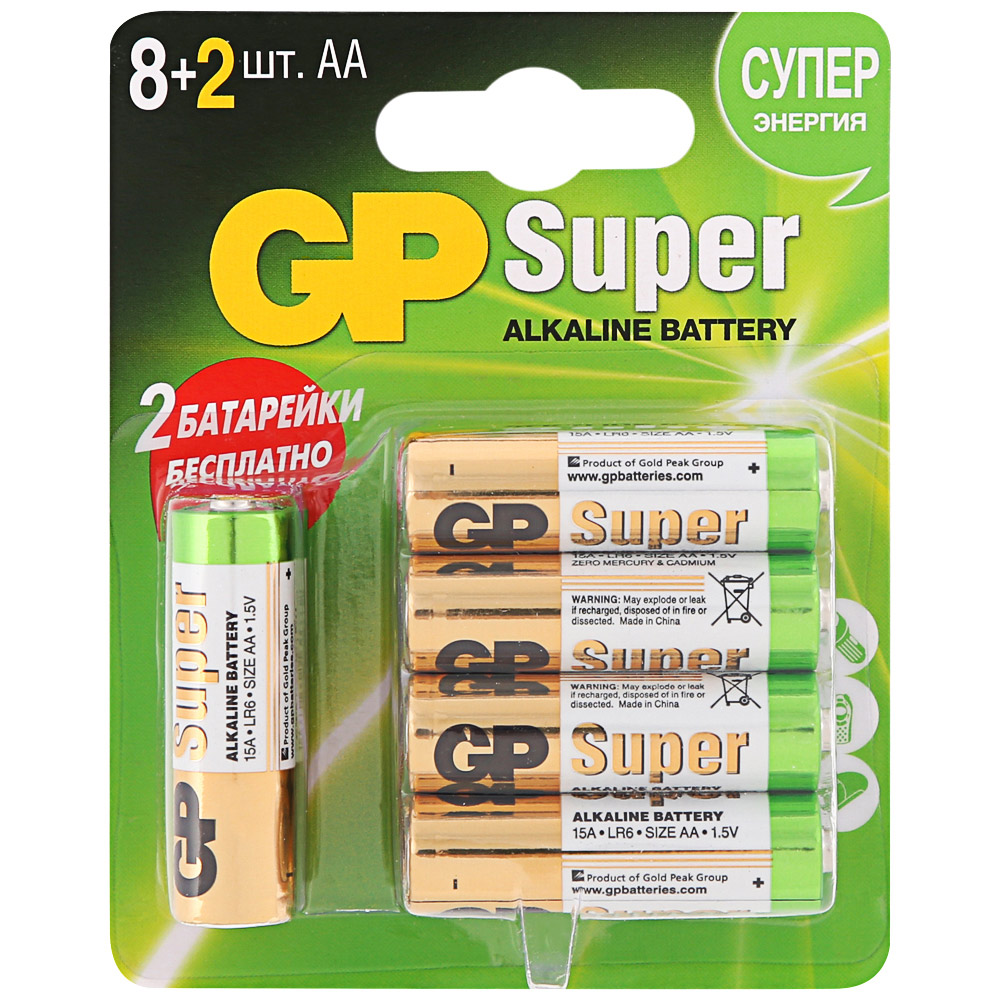 Батарейки алкалиновые GP Batteries 15A8\/2-CR10 АА 1.5 V (10 штук)