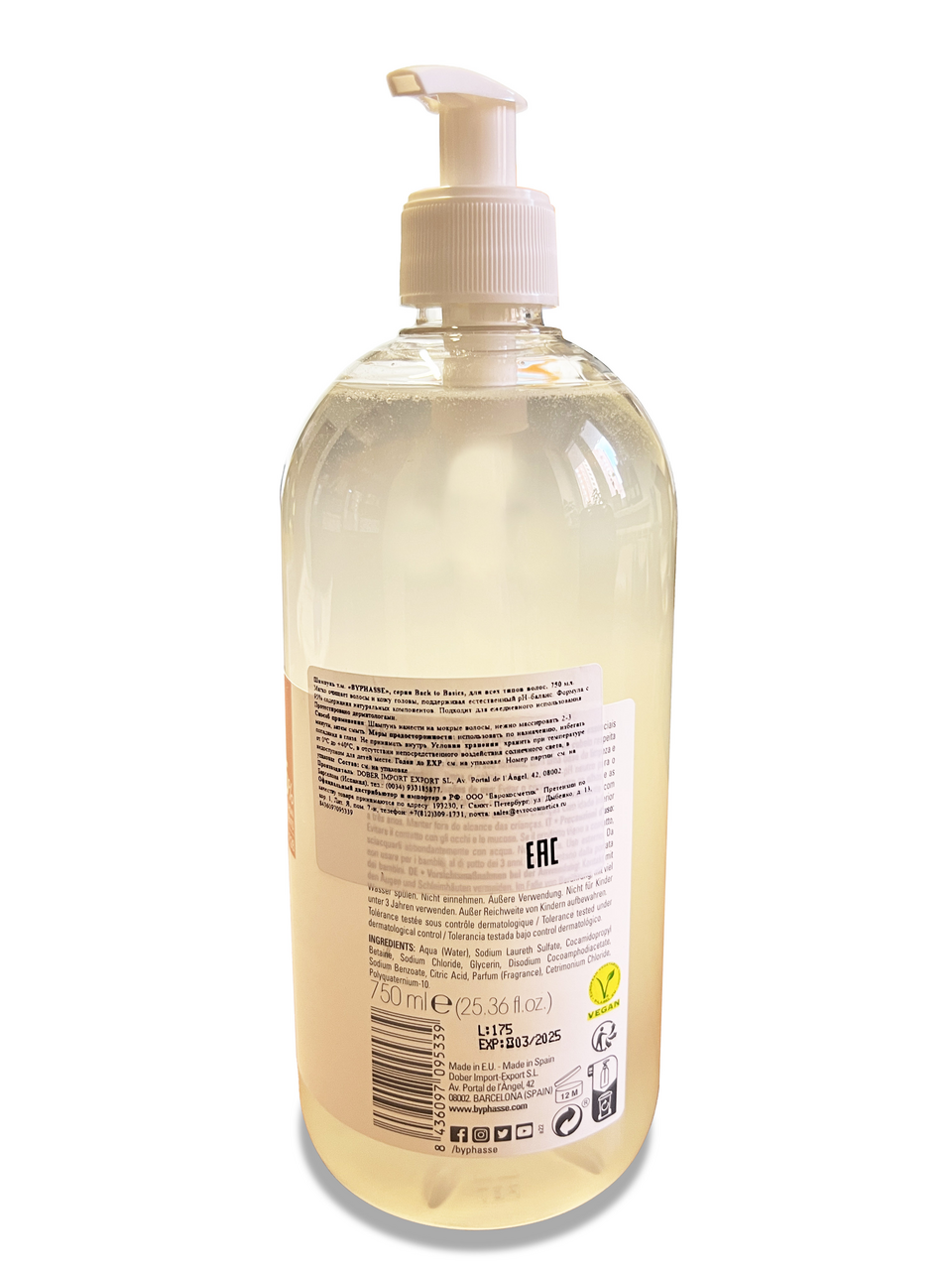 Шампунь Byphasse Back to Basics для всех типов волос, 750мл