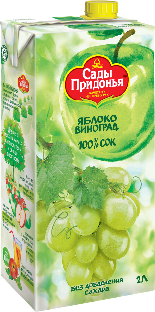 Сок Сады Придонья сок Яблочно-виноградный 2 л