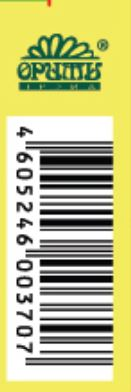Чай черный Принцесса Ява сочный лимон в пакетиках (1.5г x 25шт), 38г