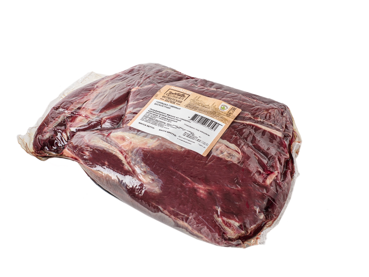 Голяшка говяжья Мираторг фермеский бычок охлажденная, ~2.3кг