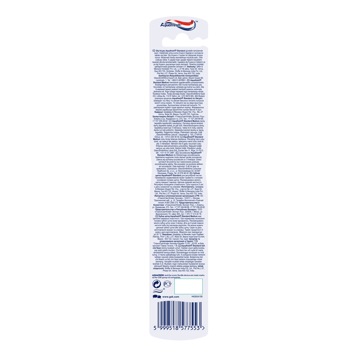 Зубная щетка Aquafresh Standard Medium