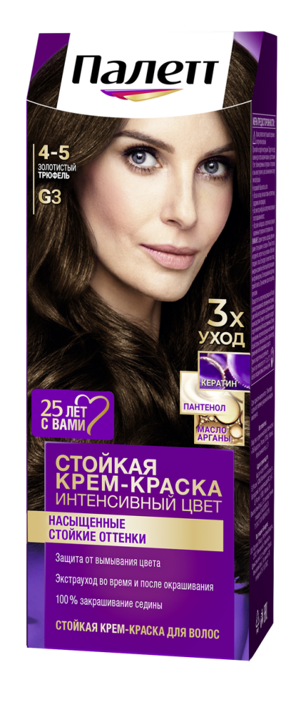 Крем-краска для волос Palette Интенсивный цвет G3 Золотистый трюфель 4-5, 110мл