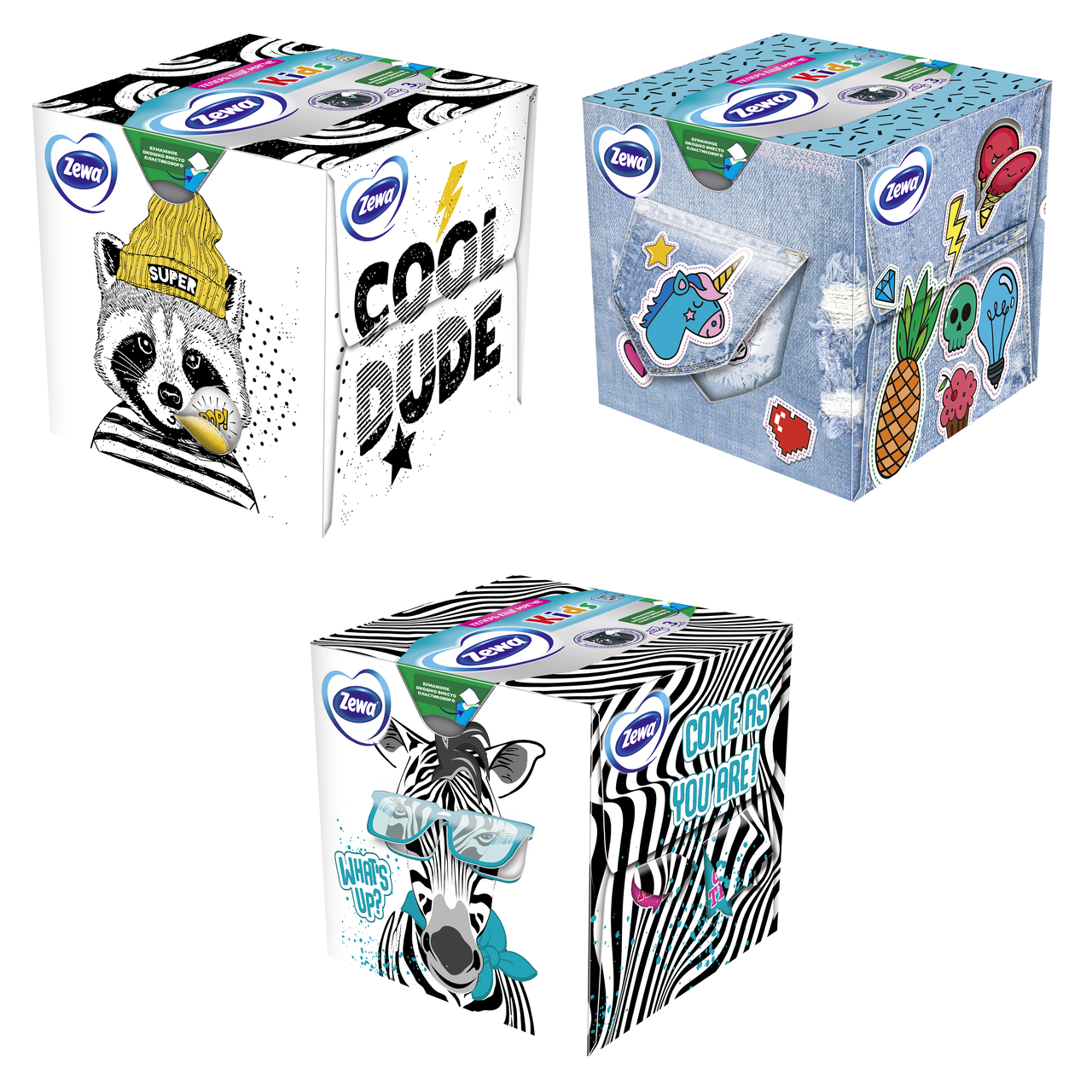 Салфетки бумажные детские Zewa Kids 3 слоя 60 штук