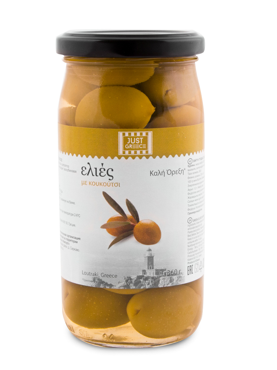 Оливки Just Greece зеленые с косточкой, 360г