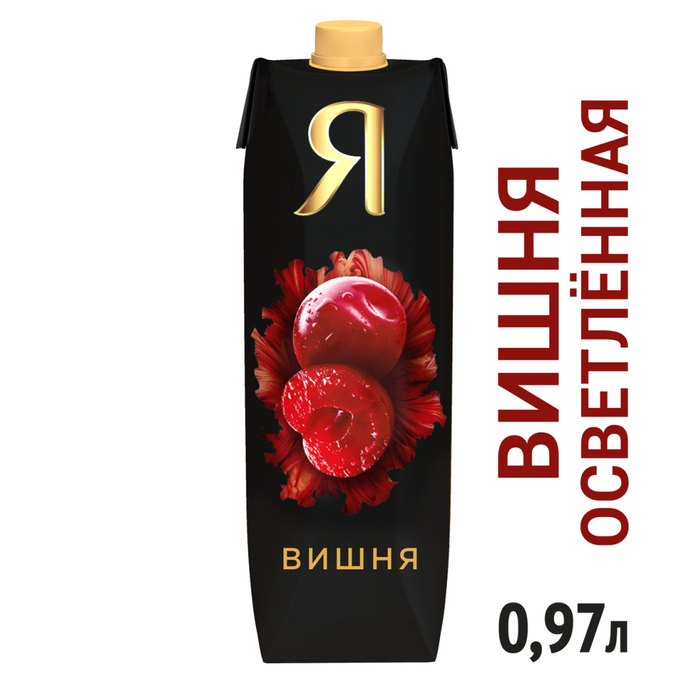 Нектар Я Вишня осветленный 0.97 л