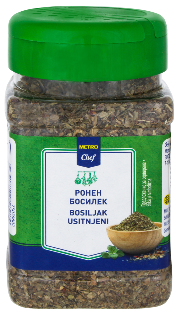 Базилик Metro Chef измельченный 55 г