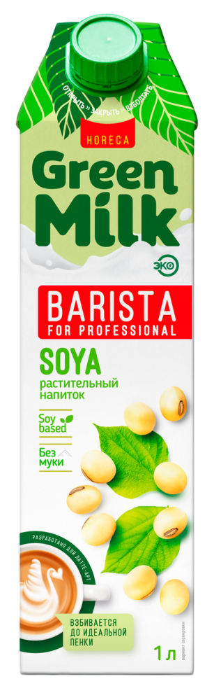 Напиток растительный Green Milk Soya Professional соевый 1%, 1л