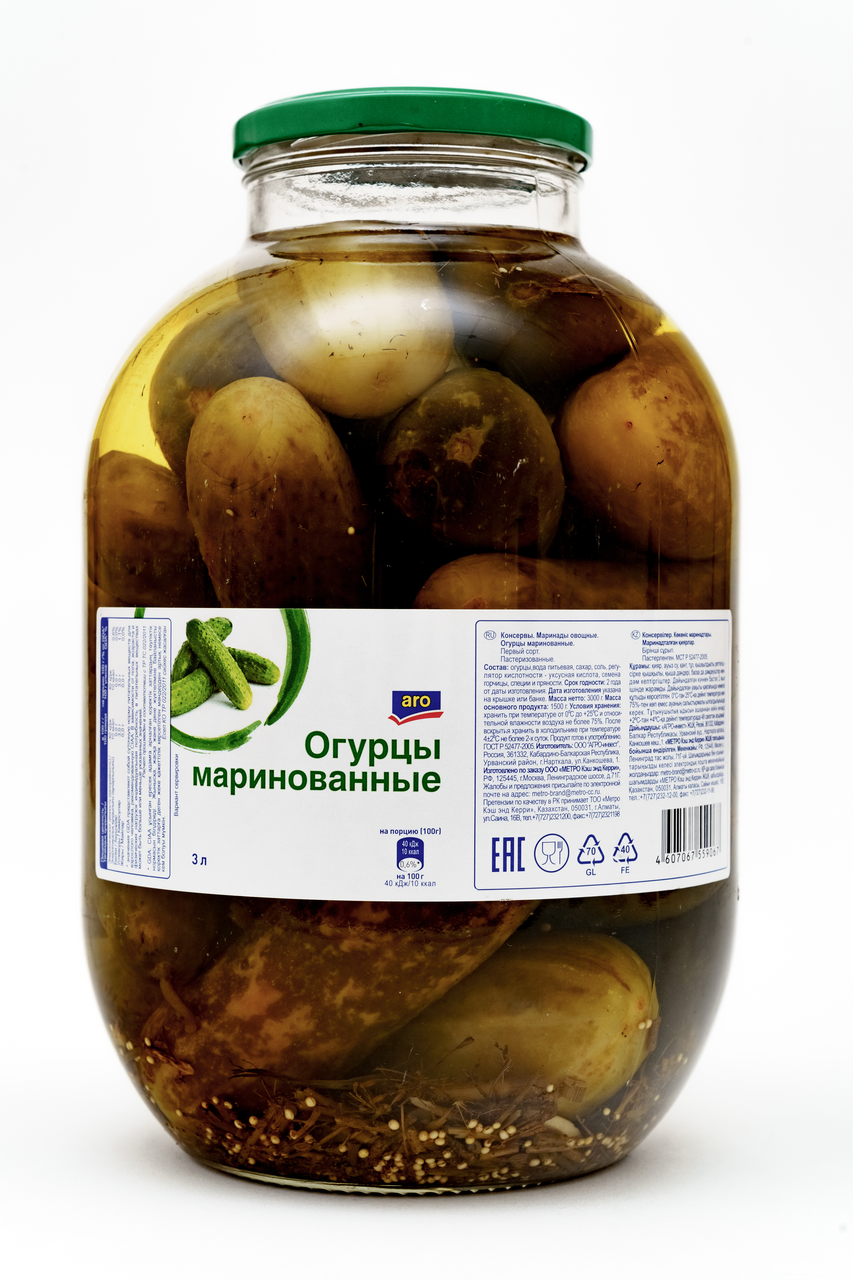 Огурцы маринованные ARO, 3 кг