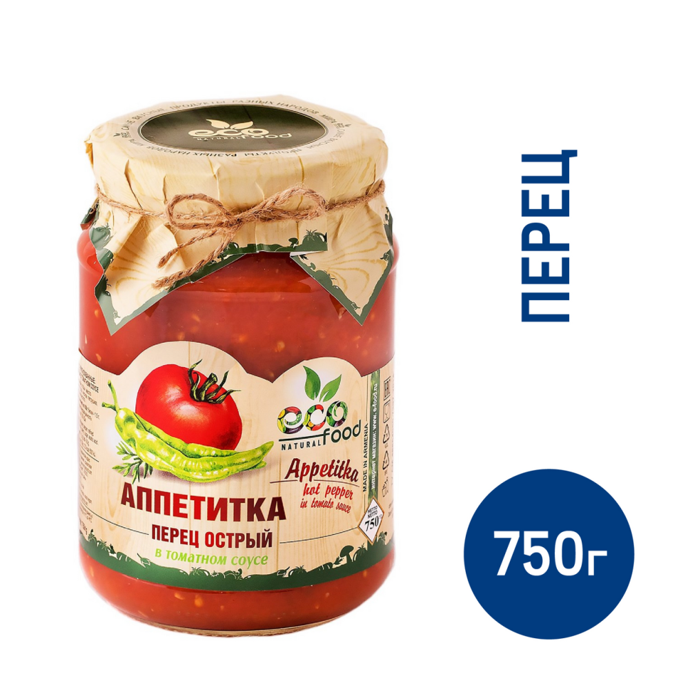 Аппетитка EcoFood перец острый в томатном соусе, 750г