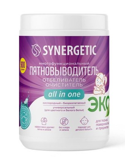Отбеливатель-пятновыводитель Synergetic кислородный, 900г