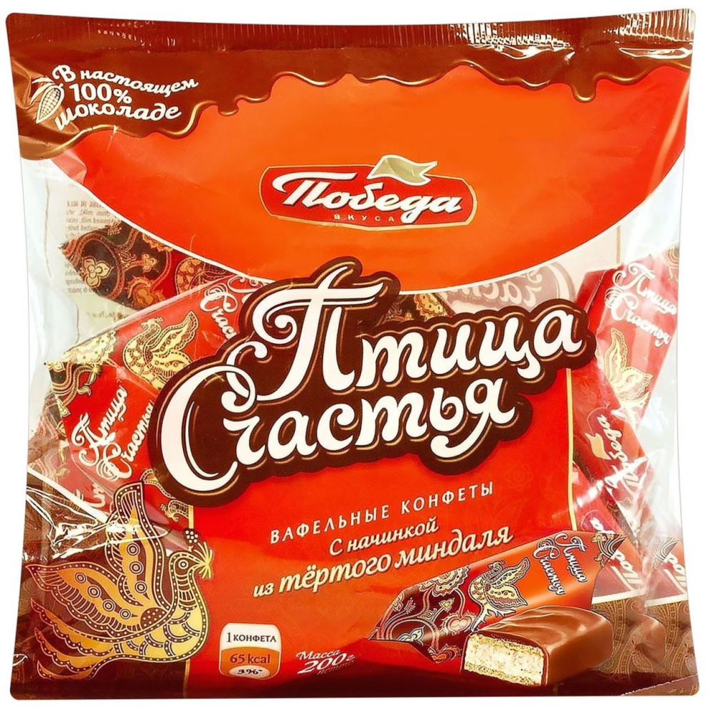 Конфеты Победа вкуса Птица счастья вафельные с начинкой 200 г