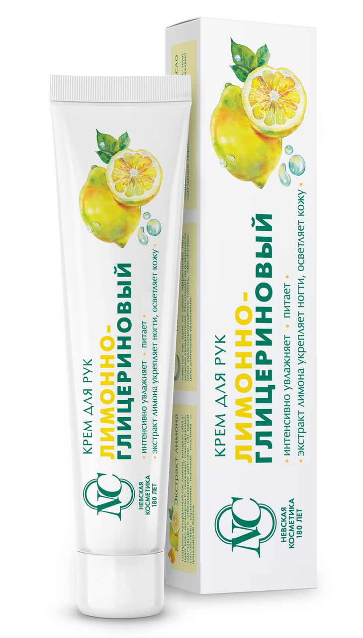 Крем для рук Невская Косметика лимонно-глицериновый, 50мл