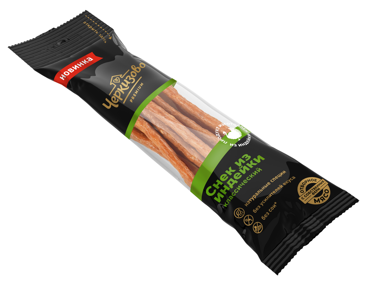 Снек Черкизово из индейки сырокопченый премиум, 70г