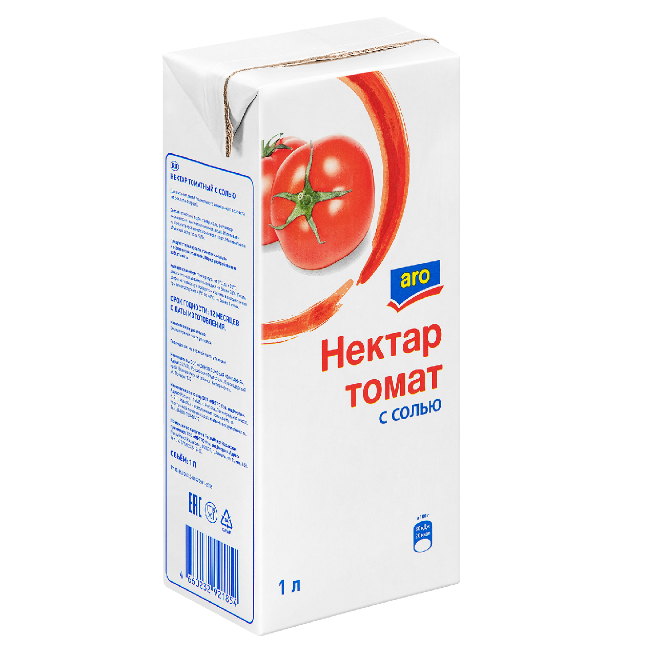 aro Нектар томат с солью, 1л