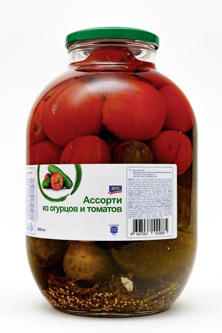 Ассорти огурцы+томаты ARO, 3кг