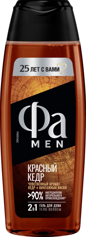 Гель для душа Fa Men Red Cedarwood, 250мл
