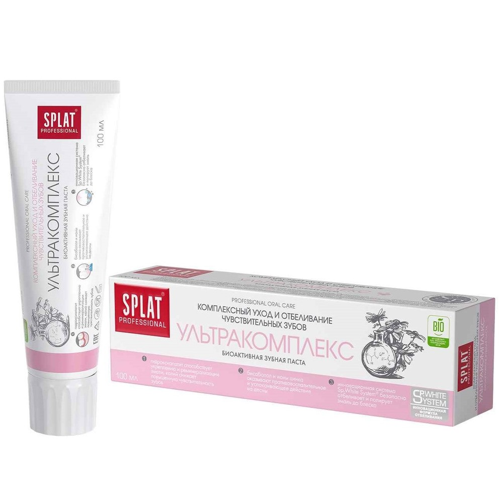 Зубная паста Splat Ультракомплекс антибактериальная отбеливающая 100 мл