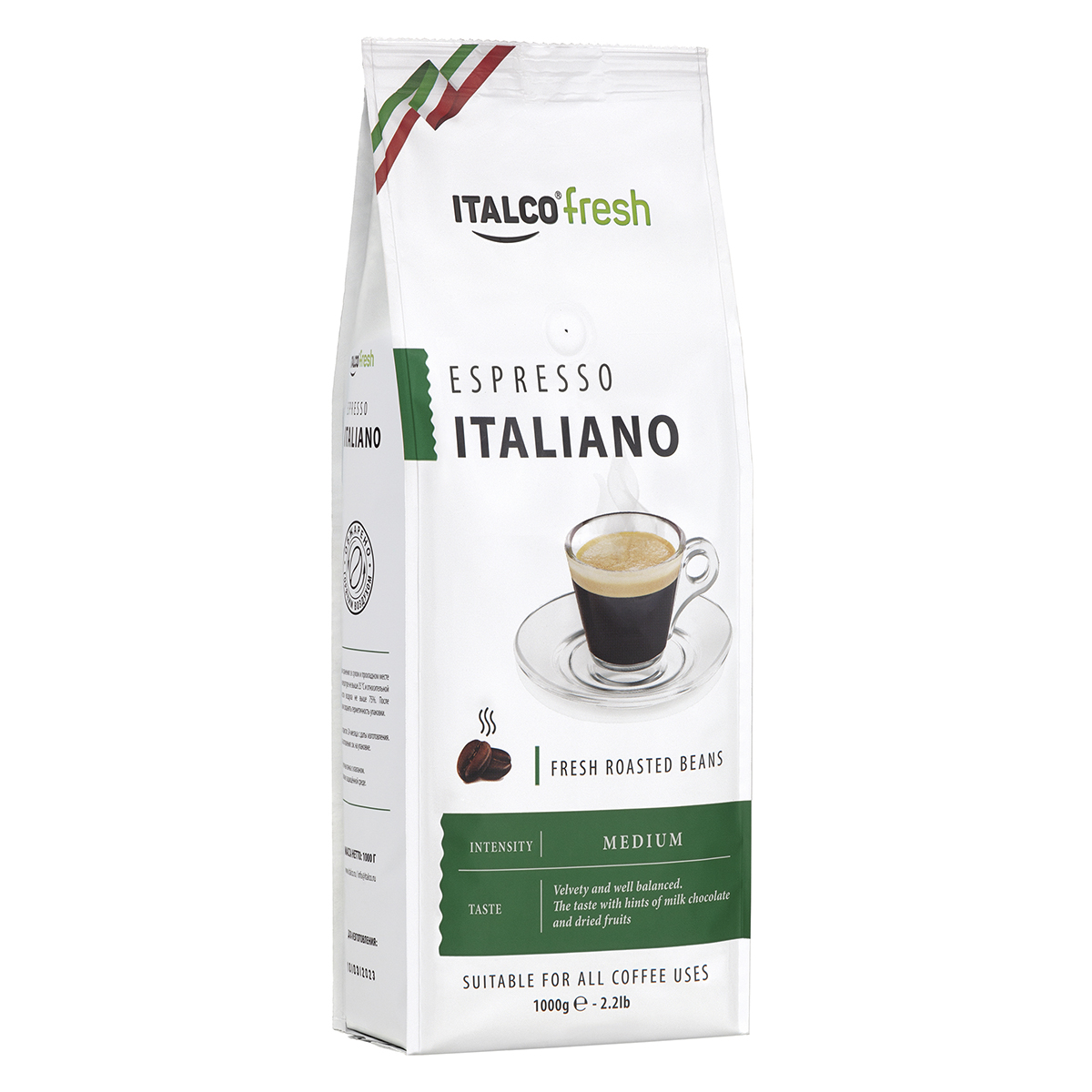 Кофе Italco Espresso Italiano в зернах, 1кг