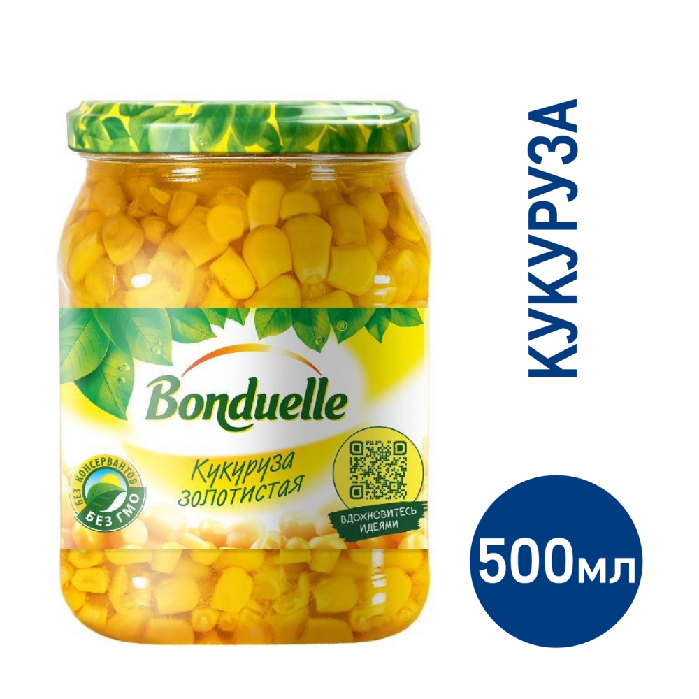 Кукуруза Bonduelle золотистая, 500мл Кукуруза Bonduelle золотистая, 500мл