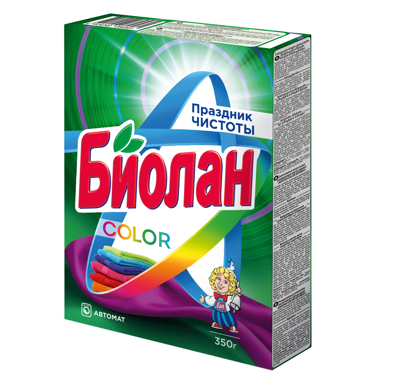 Стиральный порошок Биолан Color автомат, 350г
