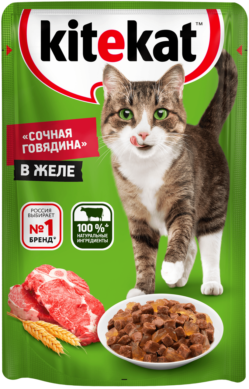 Корм для кошек Kitekat консервированный Говядина в желе 85г
