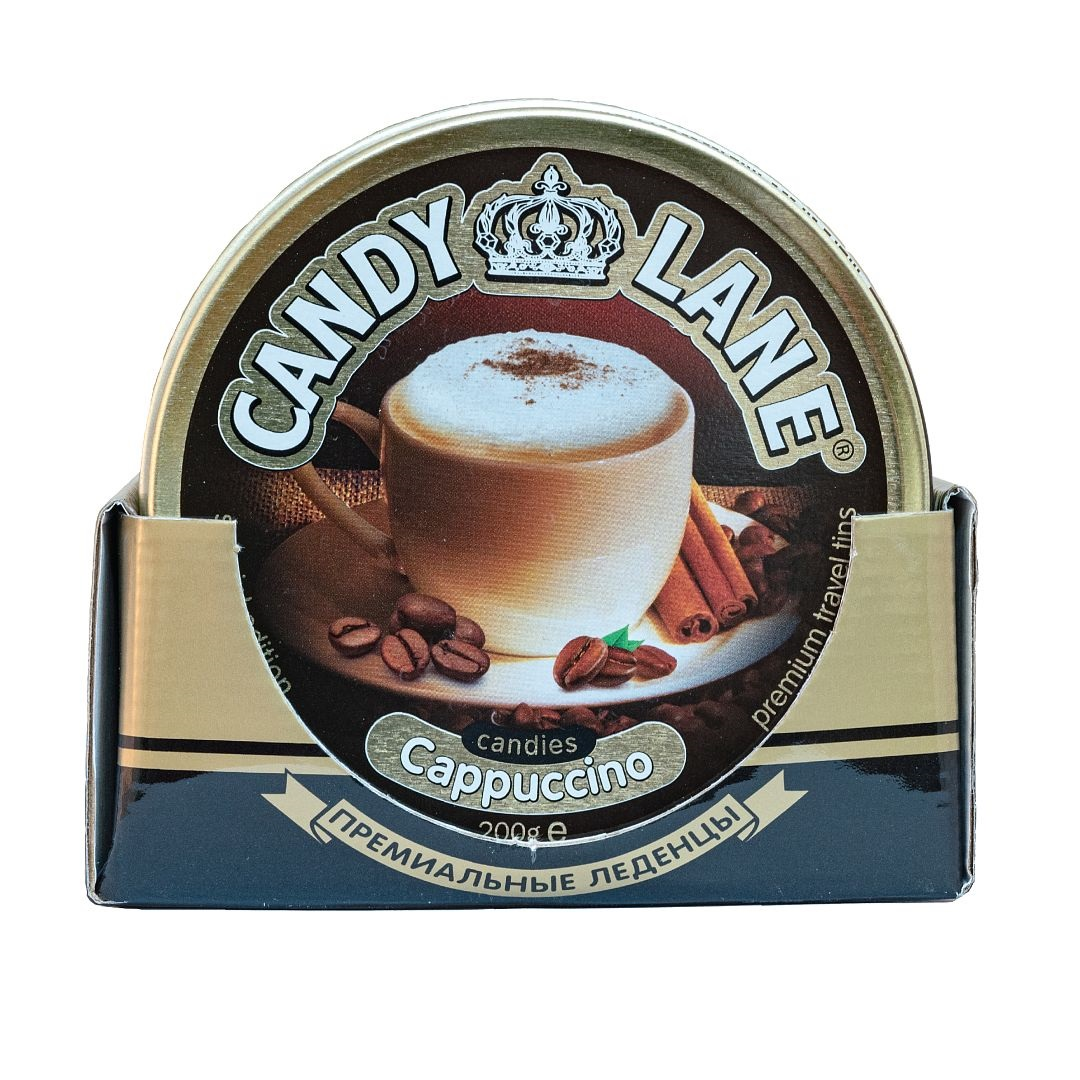Леденцы Candy Lane Капучино, 200г
