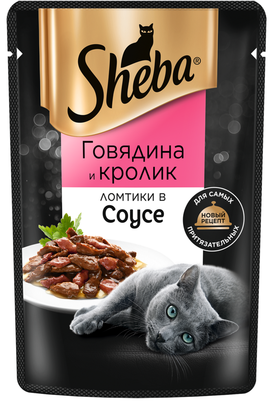 Влажный корм для кошек Sheba Ломтики в соусе с говядиной и кроликом, 75г
