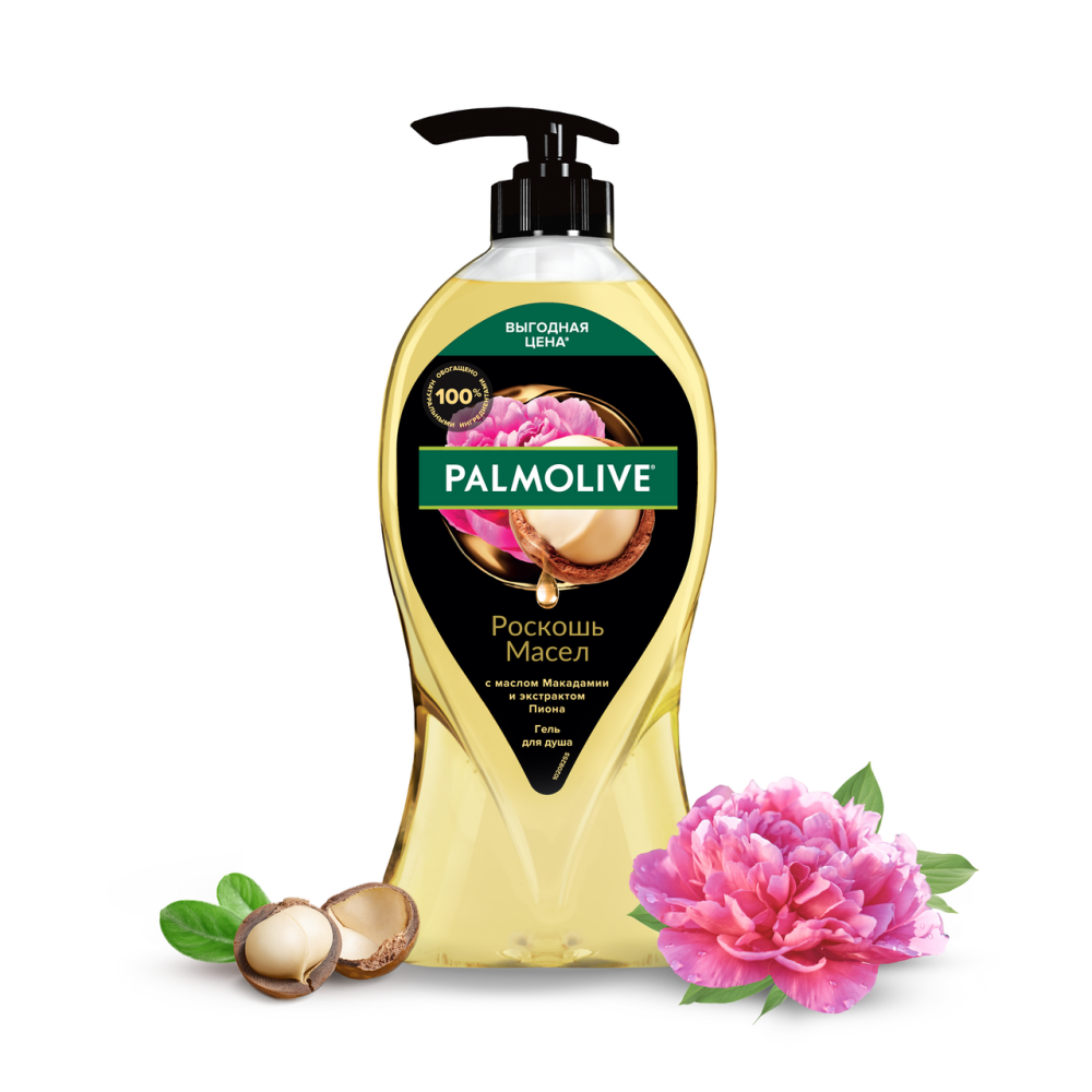 Гель Palmolive для душа Роскошь масел с маслом макадамии и экстрактом пиона 0,75л