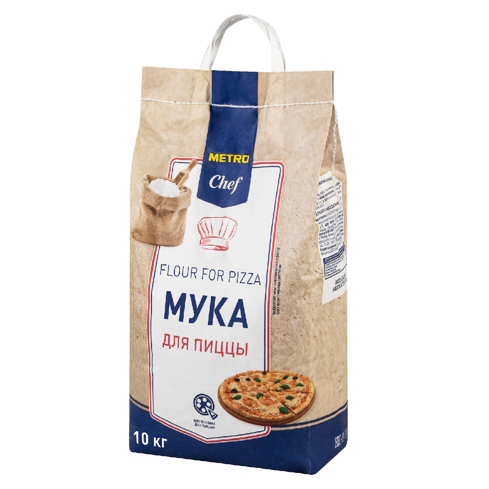 METRO Chef Мука для пиццы высший сорт, 10кг