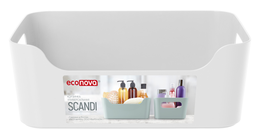 Корзинка Econova Scandi универсальная белая, 4.6л