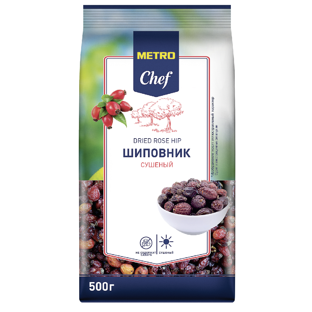 METRO Chef Шиповник сушеный, 500г