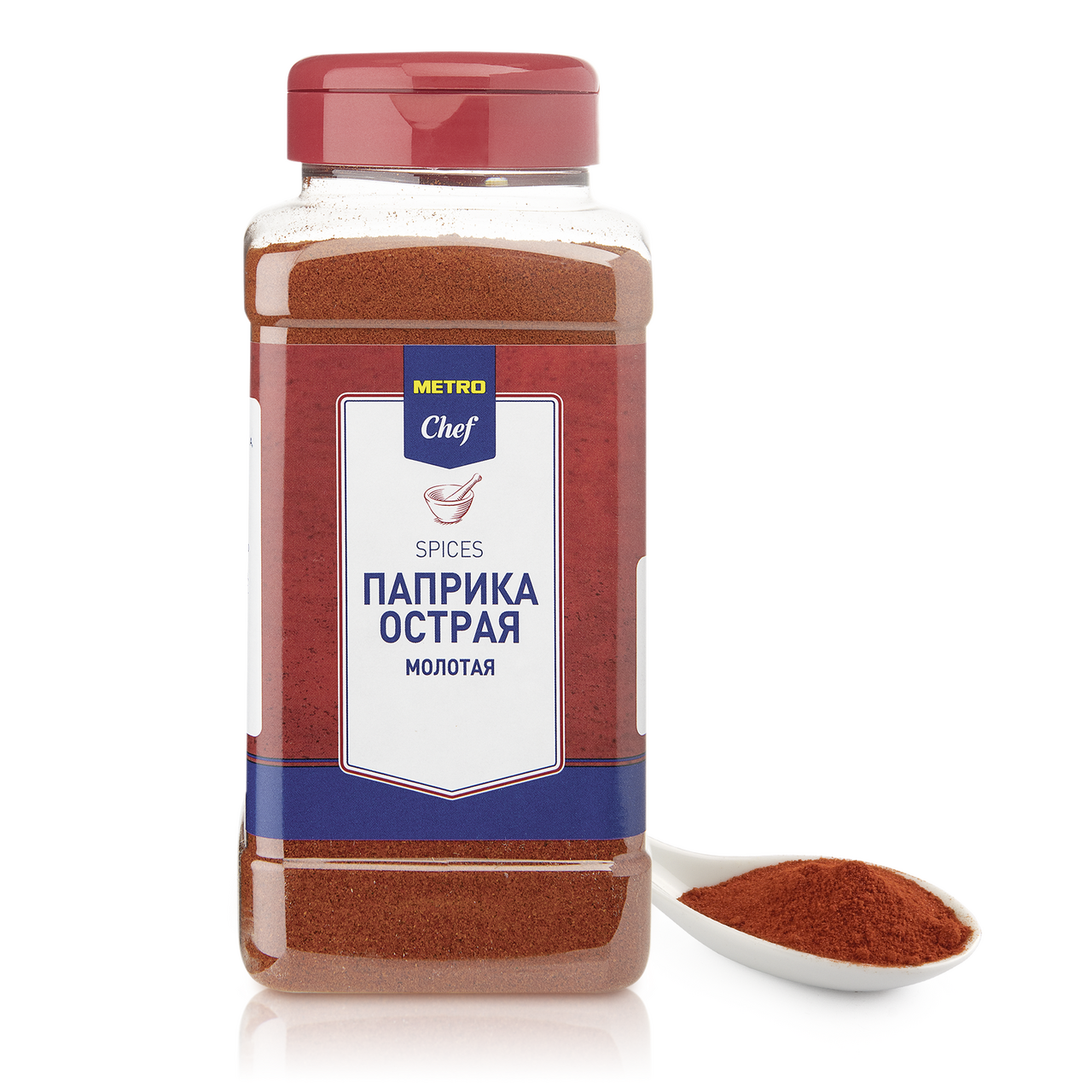 Паприка Metro Chef острая молотая 480 г