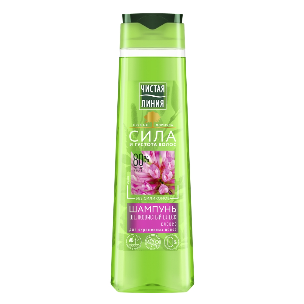 Шампунь Чистая линия \"шелковистый блеск\" для окрашенных волос клевер 400мл