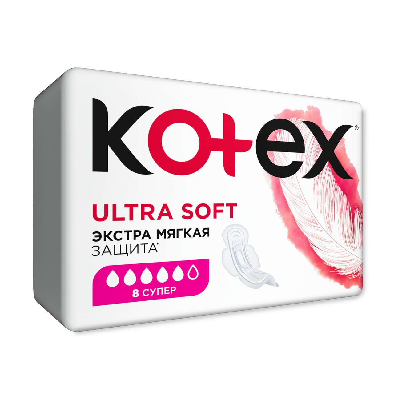 Прокладки женские Kotex Ultra Soft Super 8шт
