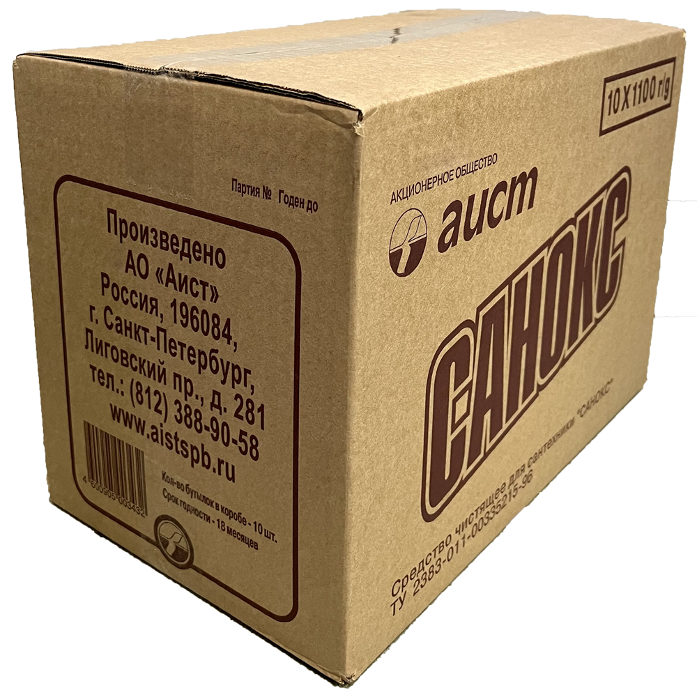 Средство Аист Санокс для сантехники, 1.1кг