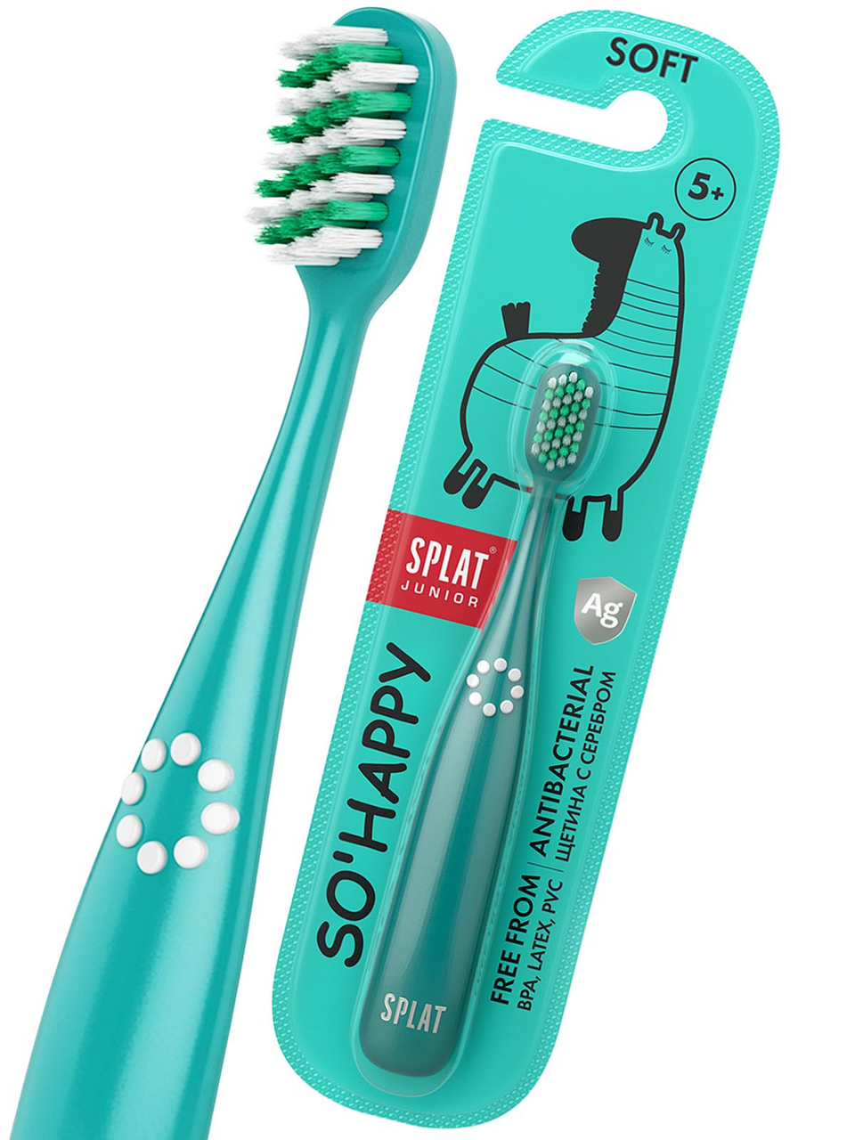 Зубная щетка Splat Junior для детей от 5 до 11 лет Мягкая