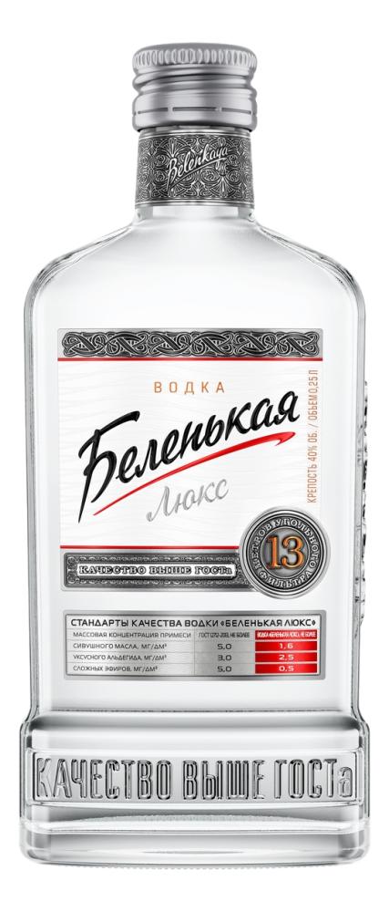 Водка Беленькая Люкс, 0.25л