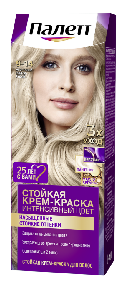 Краска для волос Palette Icc 9.14 жемчужный светло-русый, 110мл