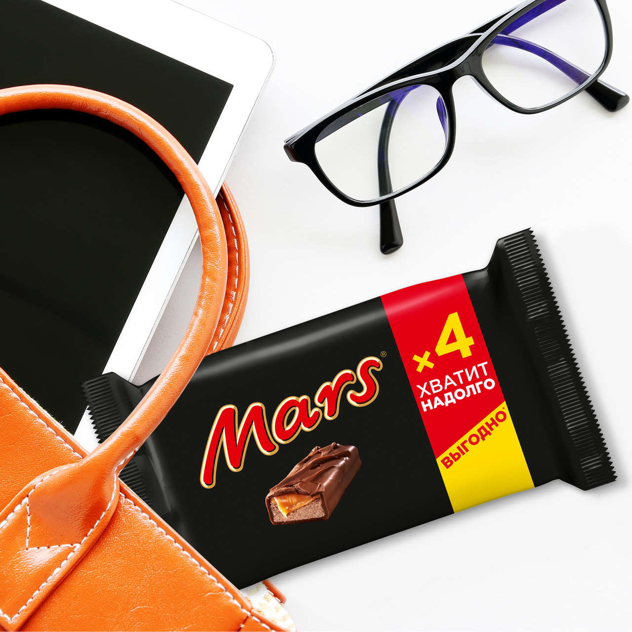 Шоколадный батончик Mars пачка 4шт по 40,5г