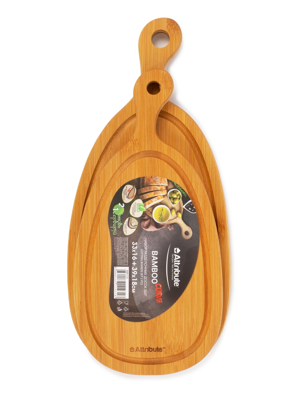 Набор разделочных досок Attribute Bamboo Curve 39 х 18см, 33 х 16см, 2шт