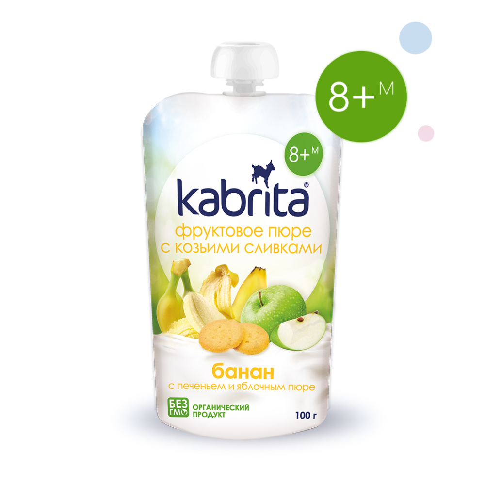 Пюре Kabrita фруктовое с козьими сливками банан с печеньем с яблочным пюре с 6 месяцев
