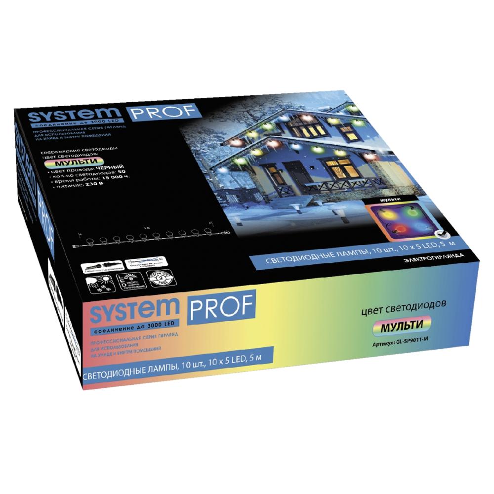 SYS-PROF НИТЬ ЛАМПЫ 10Х5LED 5М