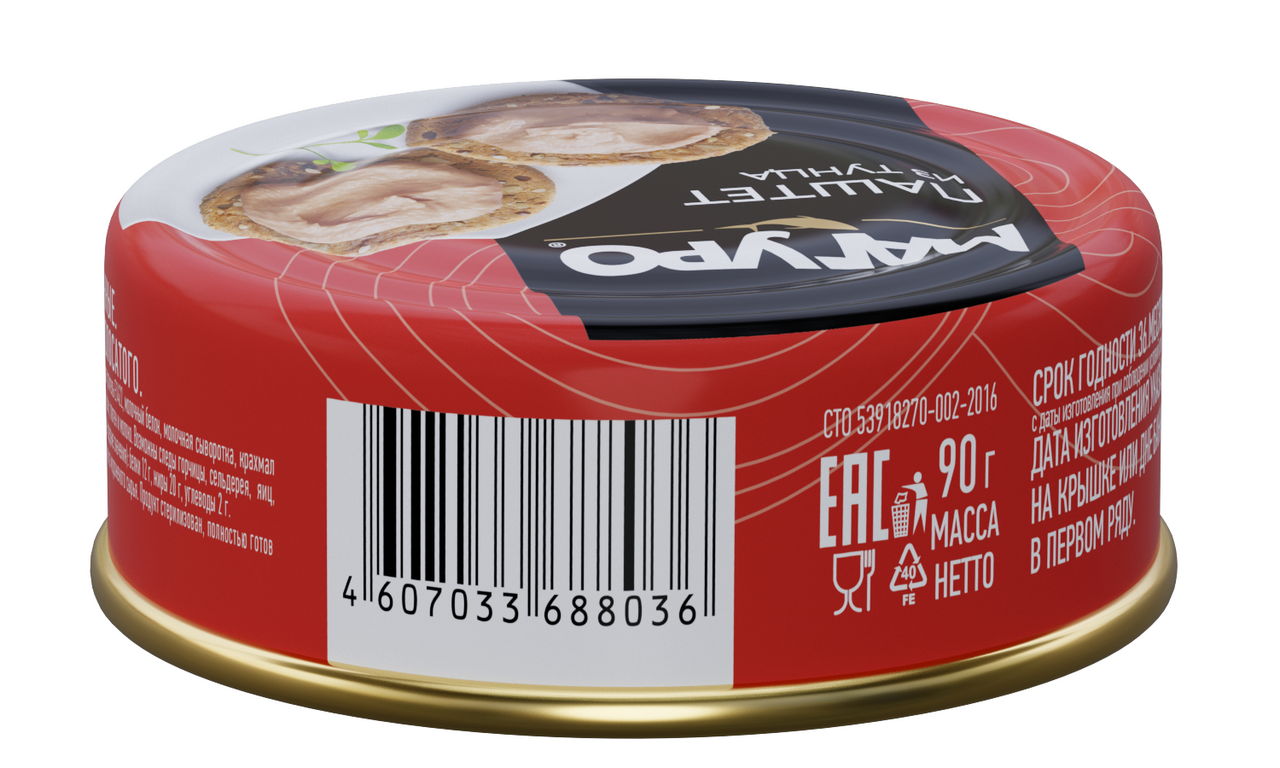 Паштет Магуро тунец желтоперый, 90г