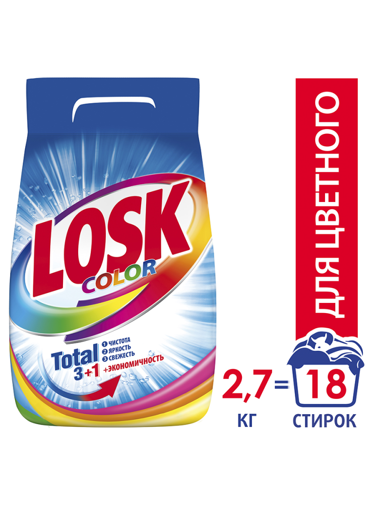 Стиральный порошок Losk Color автомат для цветного белья 2,7 кг Стиральный порошок Losk Color автомат для цветного белья 2,7 кг