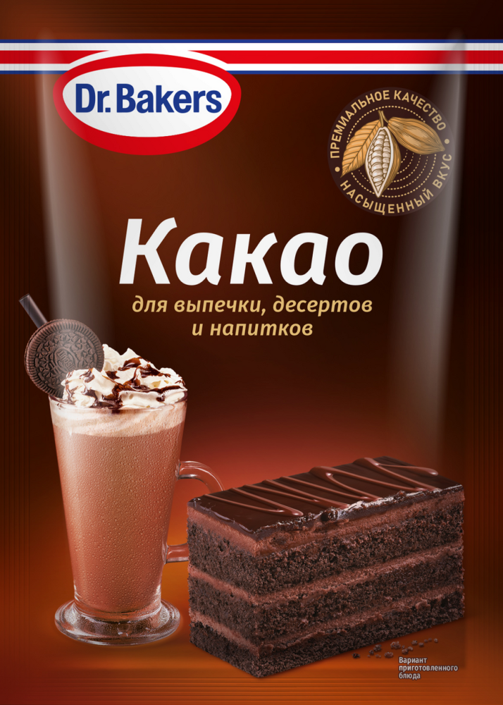Какао-порошок Dr.Bakers алкализованный, 25г