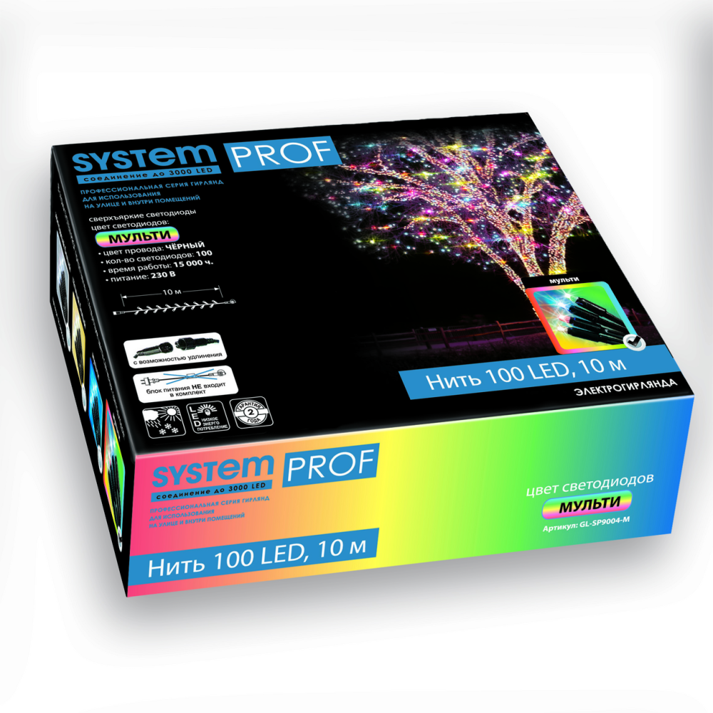 Электрогирлянда наружная НИТЬ 100 светодиодов, 10 м