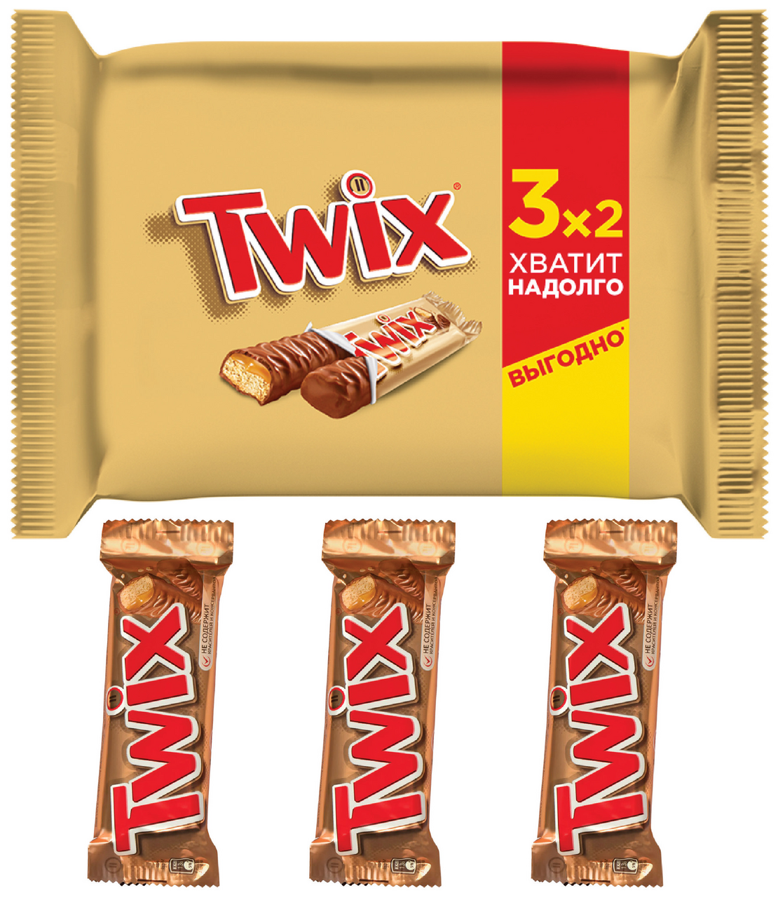 Шоколадный батончик Twix пачка 3шт по 55г