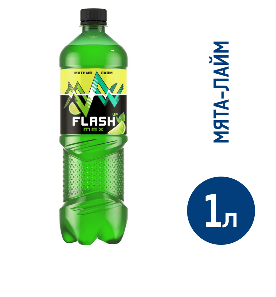 Напиток энергетический Flash Up мятный лайм, 1л