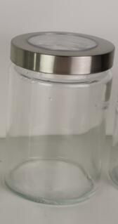 Банка для хранения 1700мл glass